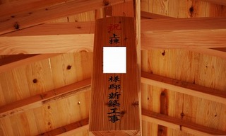 20131123 006 - コピー.jpg