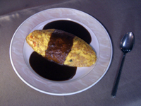 omu.jpg