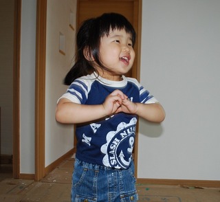 20130704 016.jpg