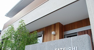 20130908 005.jpg