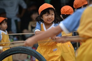 I.jpg1014-2.jpg